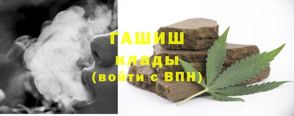 тгк Вязники